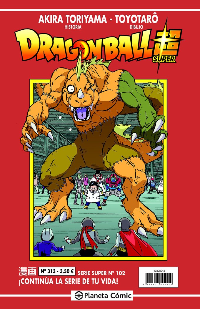 DRAGON BALL SERIE ROJA Nº 313, de TORIYAMA, AKIRA | portada del libro