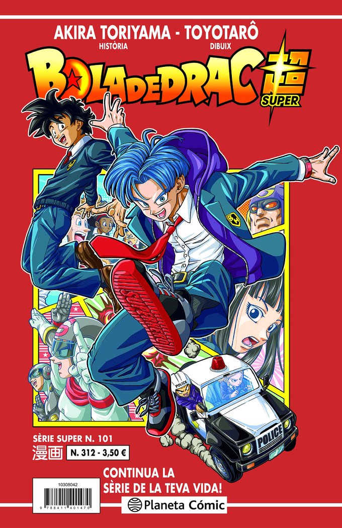 BOLA DE DRAC SERIE VERMELLA Nº 312, de TORIYAMA, AKIRA | portada del libro