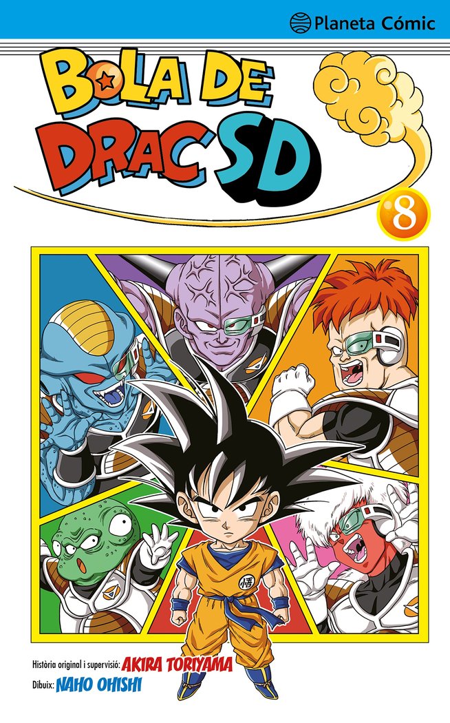 BOLA DE DRAC SD Nº 08, de TORIYAMA, AKIRA | portada del libro