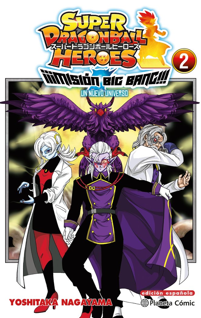 DRAGON BALL HEROES UNIVERSE BIG BANG MISSION Nº 02/03, de TORIYAMA, AKIRA | portada del libro