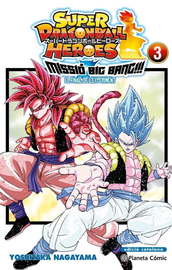 BOLA DE DRAC HEROES UNIVERSE BIG BANG MISSION Nº 03/03, de TORIYAMA, AKIRA | portada del libro