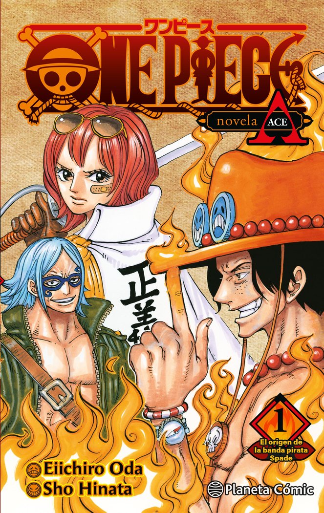 ONE PIECE: PORTGAS ACE Nº 01/02 (NOVELA), de ODA, EIICHIRO | portada del libro