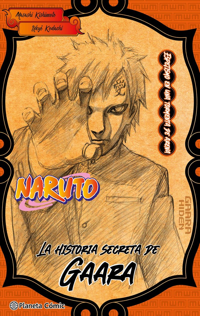 NARUTO GARAA (NOVELA), de KISHIMOTO, MASASHI | portada del libro