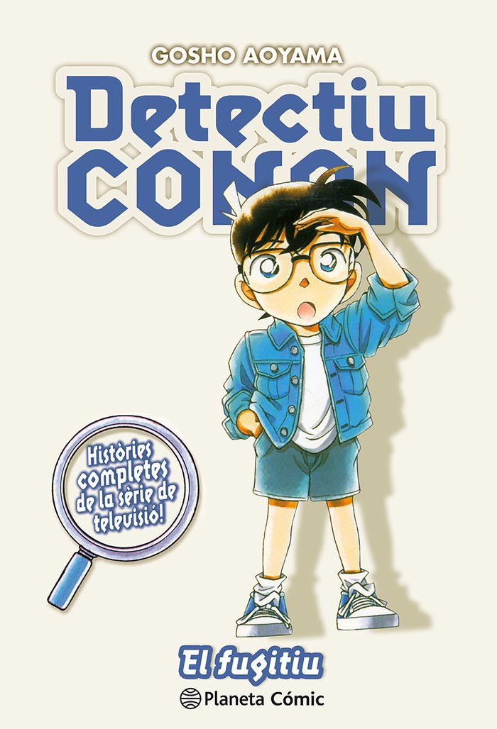 DETECTIU CONAN Nº 13, de AOYAMA, GOSHO | portada del libro