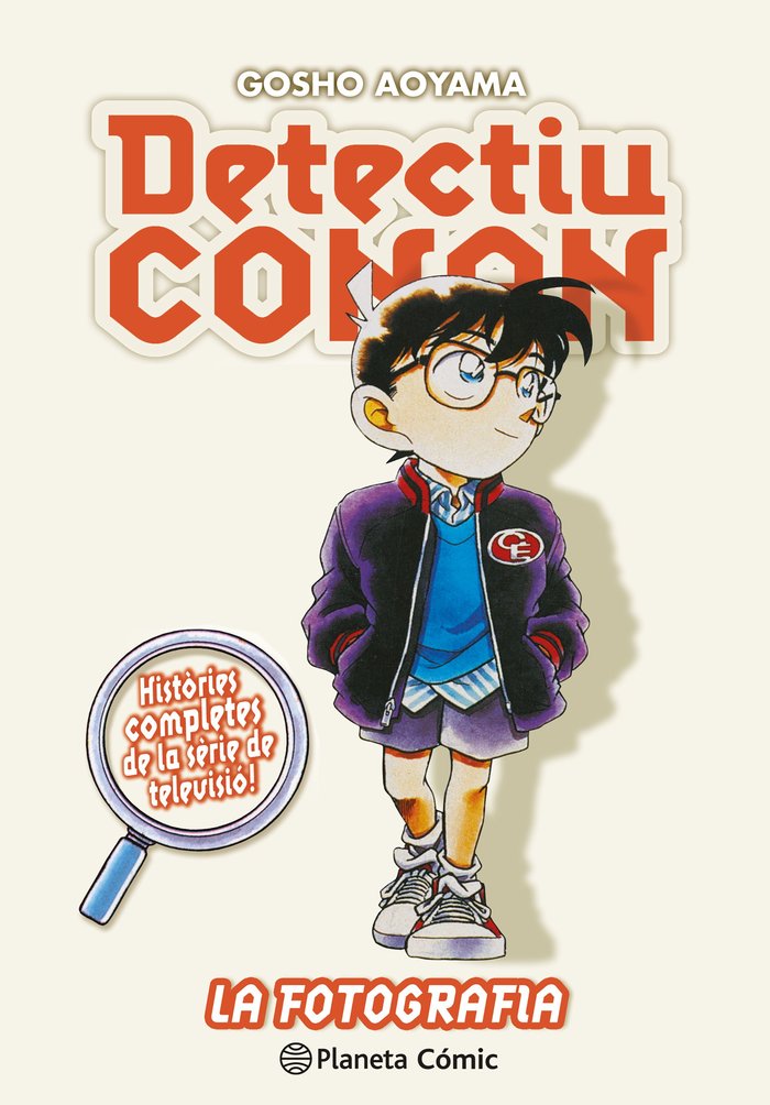 DETECTIU CONAN Nº 14 LA FOTOGRAFIA, de AOYAMA, GOSHO | portada del libro