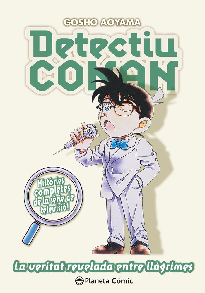 DETECTIU CONAN Nº 15, de AOYAMA, GOSHO | portada del libro