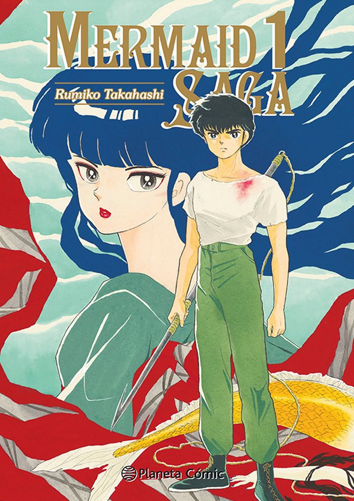 MERMAID SAGA Nº 01/03, de TAKAHASHI, RUMIKO | portada del libro