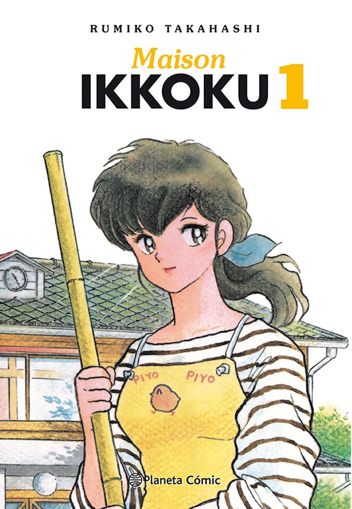 MAISON IKKOKU Nº 01/10, de TAKAHASHI, RUMIKO | portada del libro
