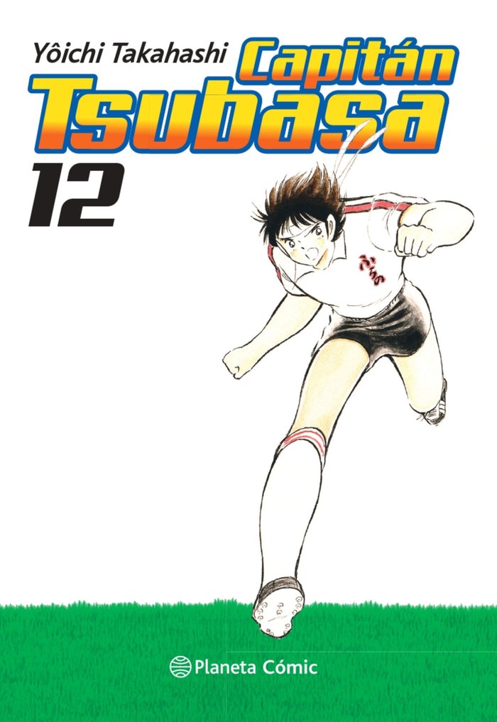 CAPITAN TSUBASA Nº 12/21, de TAKAHASHI, YOICHI | portada del libro
