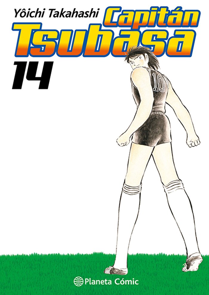 CAPITAN TSUBASA Nº 14/21, de TAKAHASHI, YOICHI | portada del libro