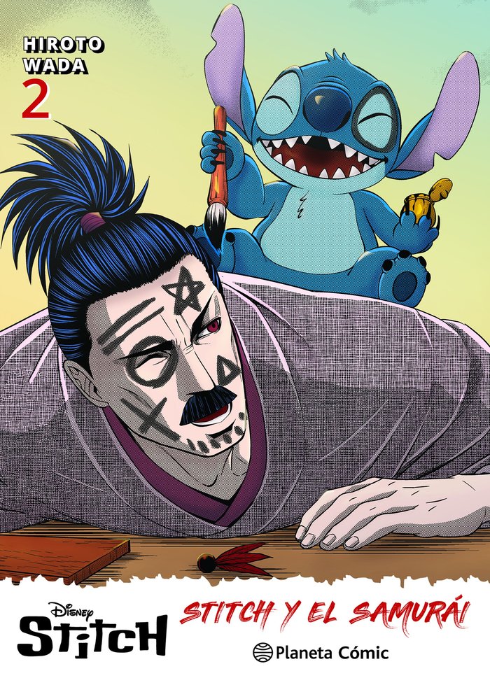 STITCH Y EL SAMURAI Nº 02/03, de WADA, HIROTO | portada del libro