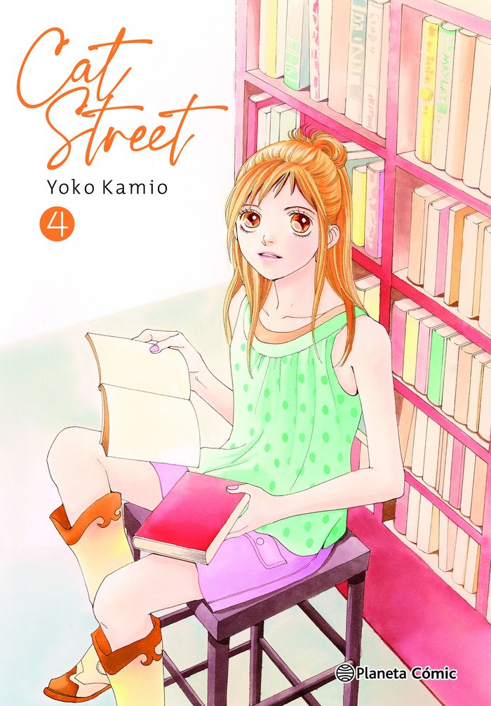 CAT STREET Nº 04/04, de KAMIO, YOKO | portada del libro