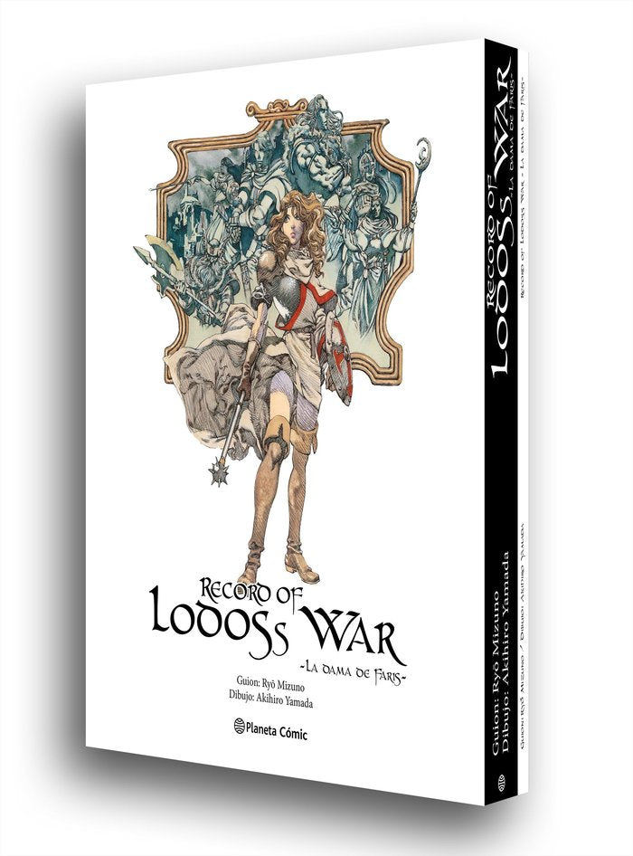 Record of Lodoss War La Dama de Faris integral, de MIZUNO | portada del libro