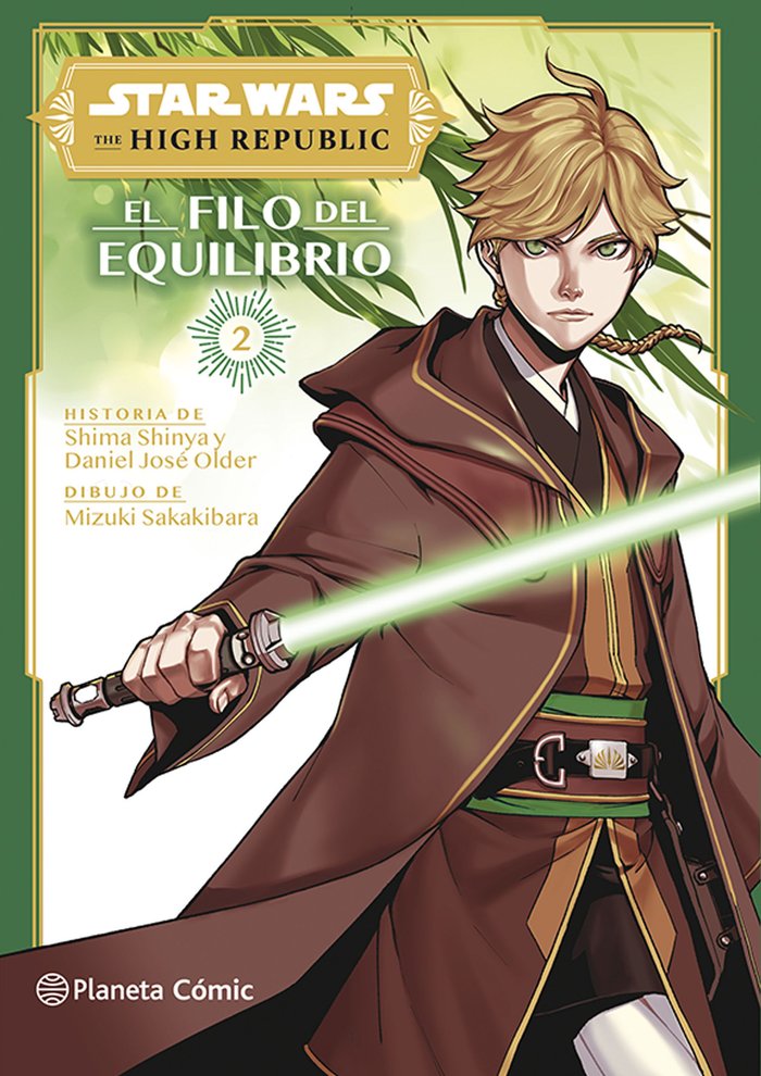 STAR WARS. THE HIGH REPUBLIC: EL FILO DEL EQUILIBRIO Nº 02 (MANGA), de AA. VV. | portada del libro