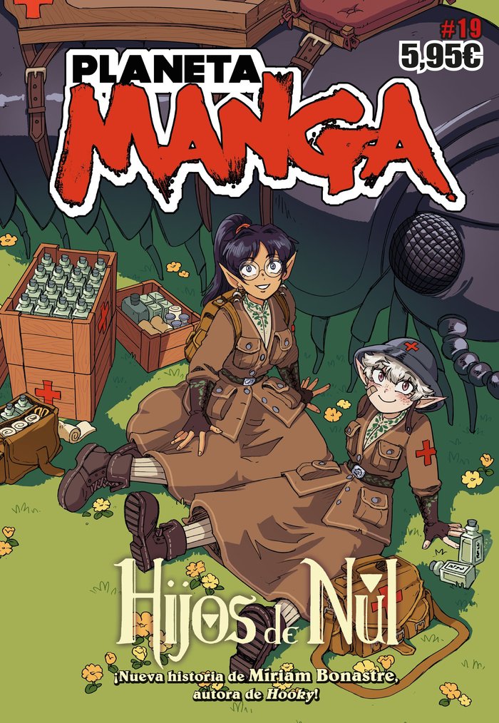 PLANETA MANGA Nº 19, de VARIOS AUTORES | portada del libro