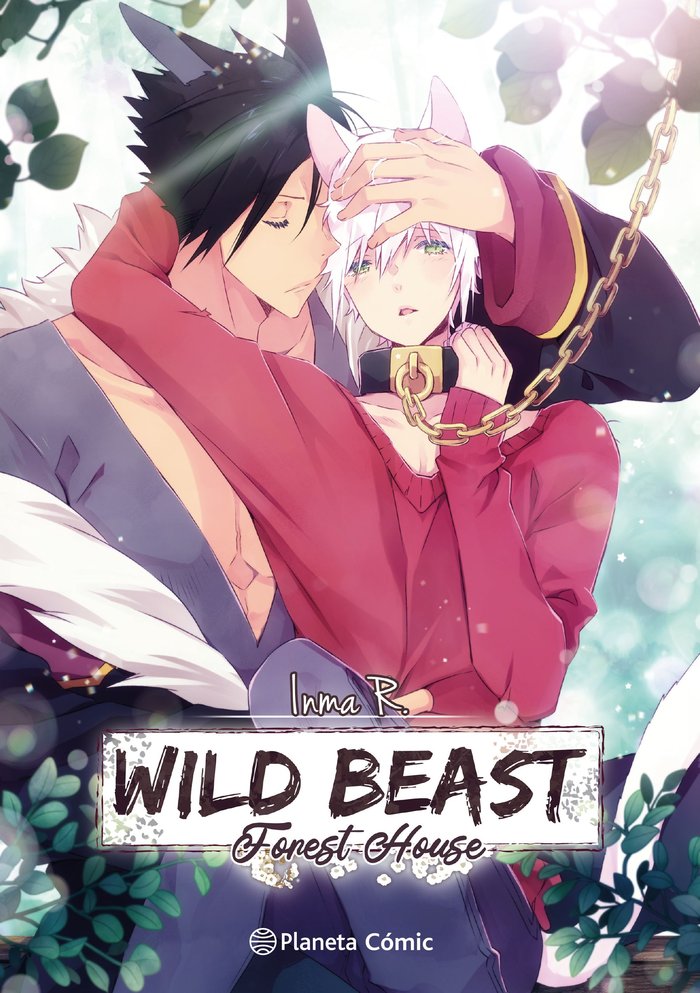 PLANETA MANGA: WILD BEAST FOREST HOUSE Nº 01/03, de INMA R. | portada del libro