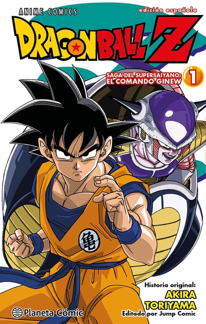 DRAGON BALL Z ANIME COMICS SAGA DEL COMANDO GINEW Nº 01/06, de TORIYAMA, AKIRA | portada del libro
