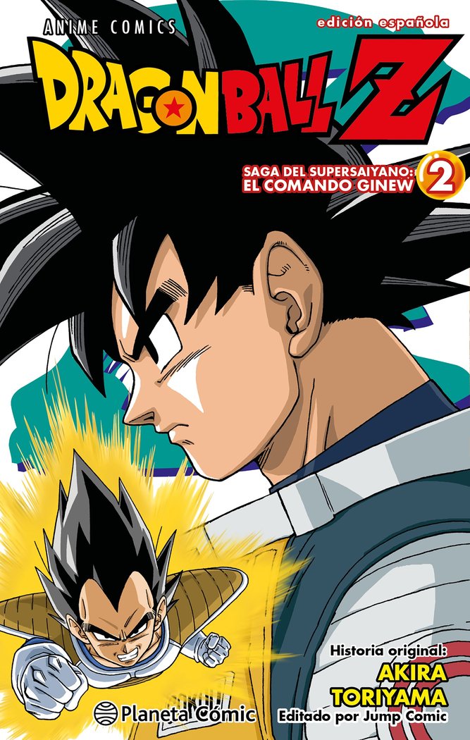 DRAGON BALL Z ANIME COMICS SAGA DEL COMANDO GINEW Nº 02/06, de TORIYAMA, AKIRA | portada del libro