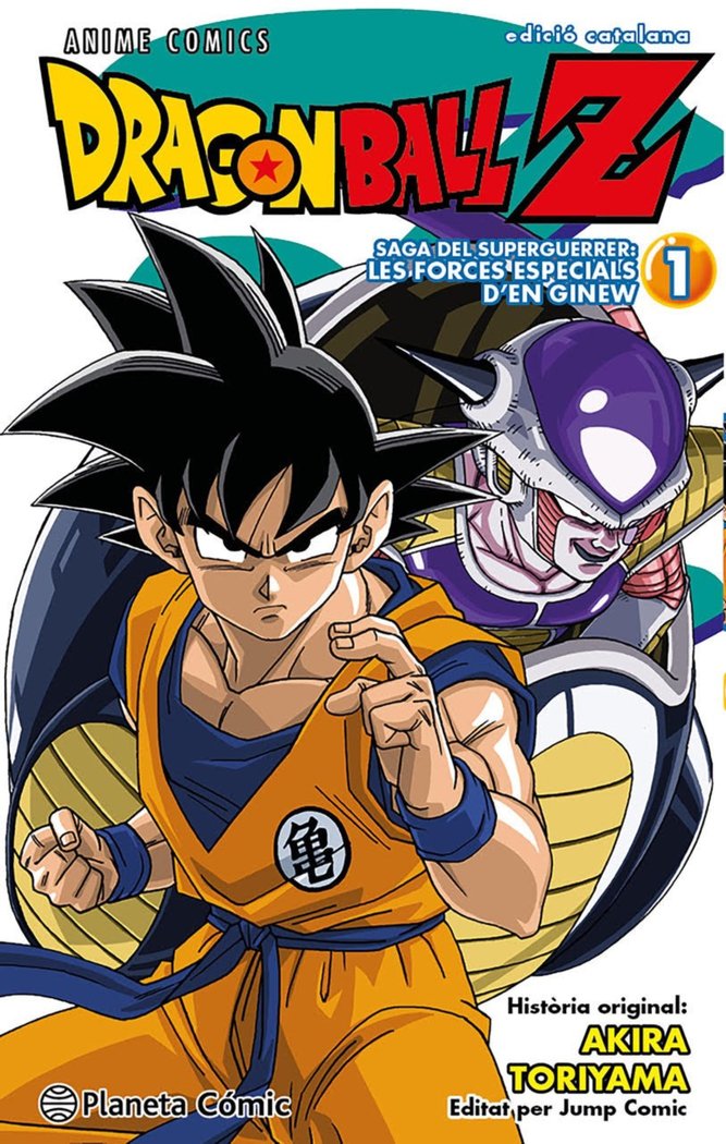 BOLA DE DRAC Z ANIME SERIES SAGA DEL SUPERGUERRER: LES FORCES ESPECIALS Nº 01/06, de TORIYAMA, AKIRA | portada del libro