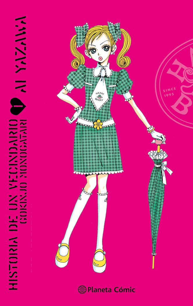 HISTORIA DE UN VECINDARIO Nº 01/04, de YAZAWA, AI | portada del libro
