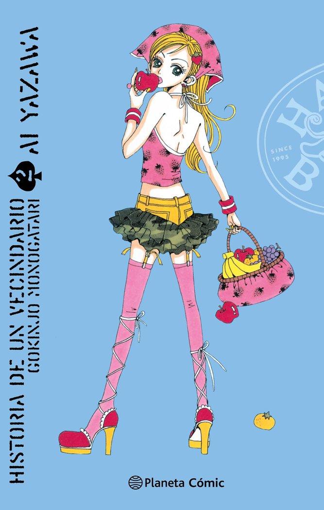 HISTORIA DE UN VECINDARIO Nº 02/04, de YAZAWA, AI | portada del libro