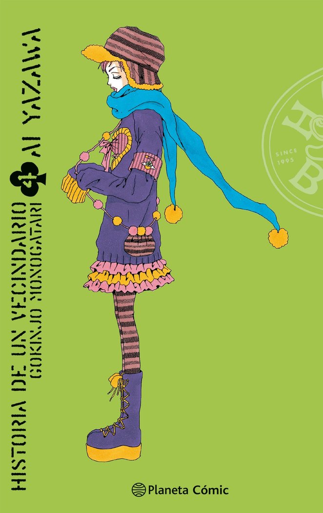 HISTORIA DE UN VECINDARIO Nº 04/04, de YAZAWA, AI | portada del libro