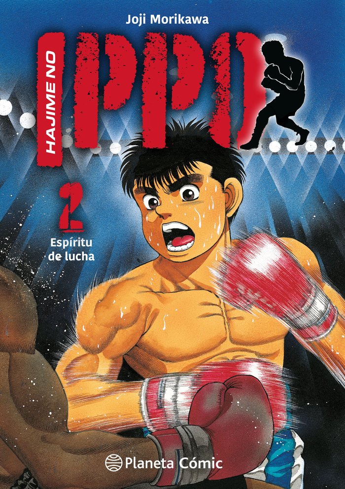 HAJIME NO IPPO Nº 02, de MORIKAWA, JOJI | portada del libro