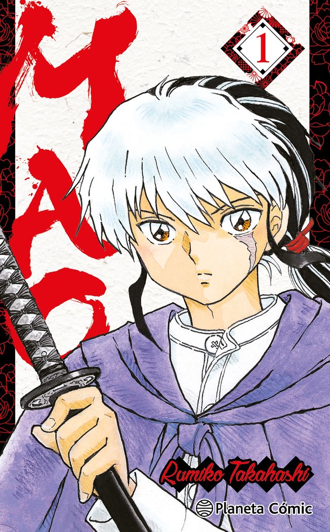 MAO Nº 01, de TAKAHASHI, RUMIKO | portada del libro
