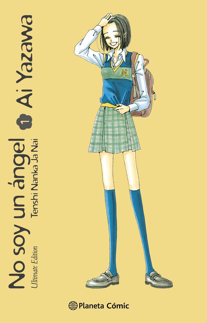 NO SOY UN ANGEL Nº 01/04, de YAZAWA, AI | portada del libro