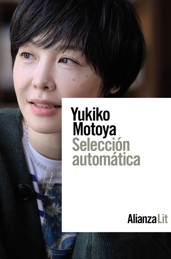 SELECCION AUTOMATICA, de MOTOYA, YUKIKO | portada del libro