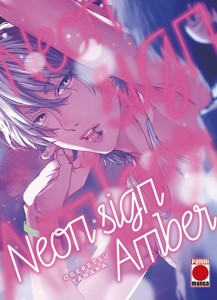 Neon sign amber, de OGERETSU TANAKA | portada del libro