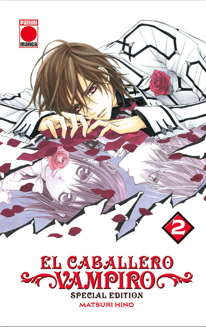 CABALLERO VAMPIRO OMNIBUS 2, de MATSURI HINO | portada del libro