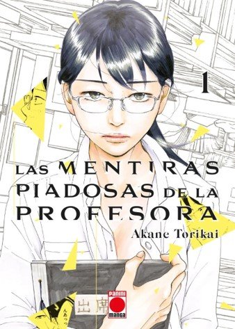 Las mentiras de la profesora n.1, de AKANE TORIKAI | portada del libro