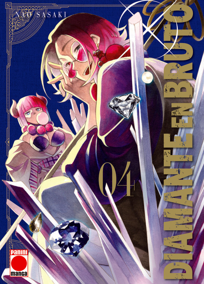 Aragane no ko. diamante en bruto n.4, de NAO SASAKI | portada del libro