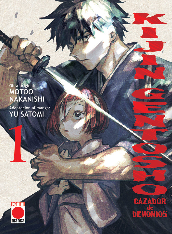 KIJIN GENTOSHO: CAZADOR DE DEMONIOS 01, de NAKANISHI, MOTOO | portada del libro