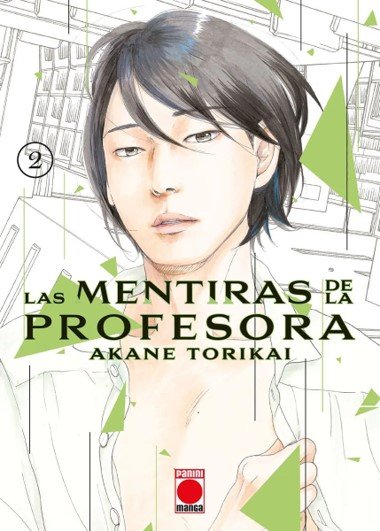 Las mentiras de la profesora n.2, de AKANE TORIKAI | portada del libro