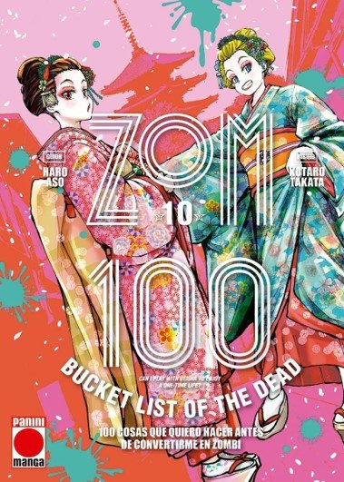 Zom 100 n.10, de HARO ASO | portada del libro