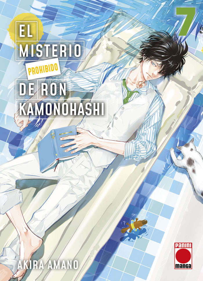 EL MISTERIO PROHIBIDO DE RON KAMONOHASHI N.7, de AKIRA AMANO | portada del libro