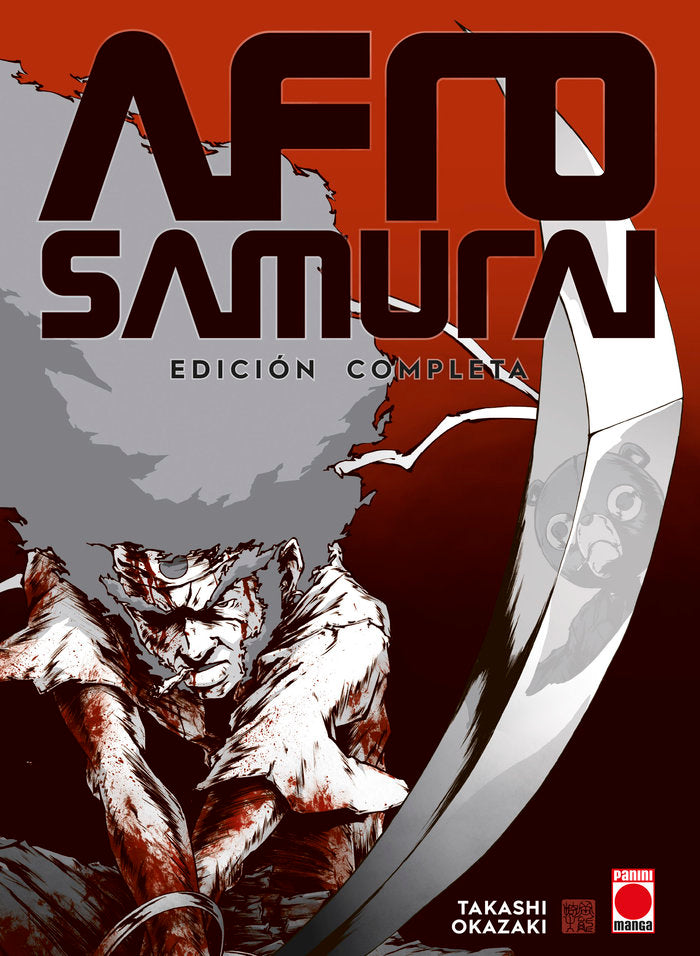AFRO SAMURAI EDICION COMPLETA, de TAKASHI OKAZAKI | portada del libro