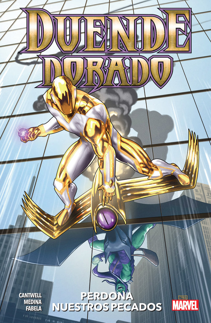 DUENDE DORADO PERDONA NUESTROS PECADOS, de LAN MEDINA | portada del libro