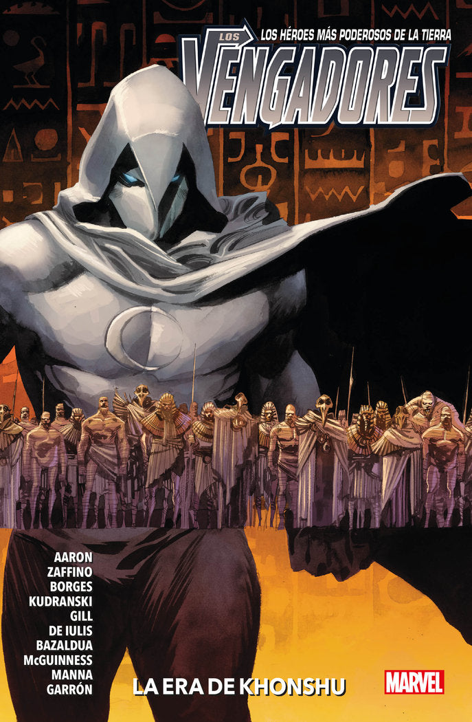 MP65 VENGADORES 7 LA ERA DE KHONSHU, de JAVIER GARRON | portada del libro