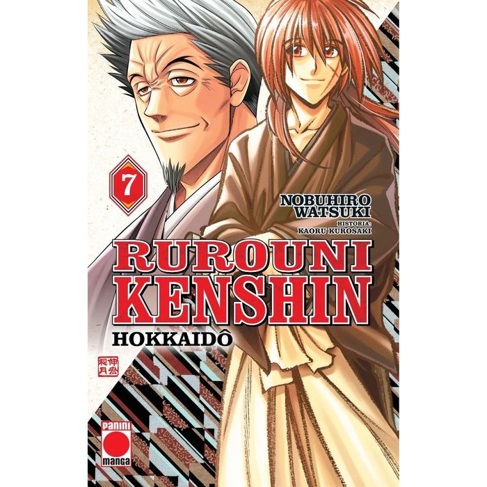 RUROUNI KENSHIN HOKKAIDO 07, de Kaworu Kurosaki | portada del libro