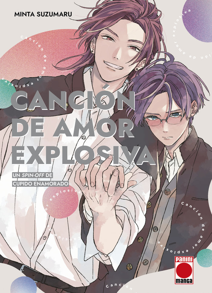 CANCION DE AMOR EXPLOSIVA 01 SPIN-OFF, de MINTA SUZUMARU | portada del libro