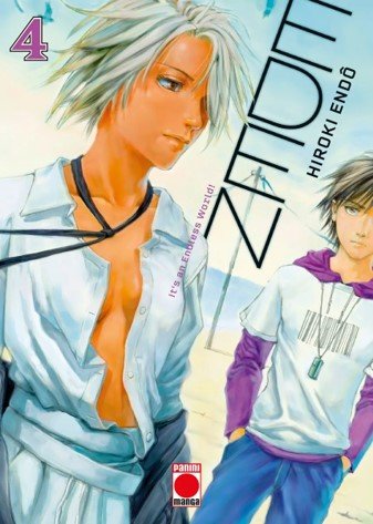 MAXIMUM EDEN 04, de HIROKI ENDO | portada del libro
