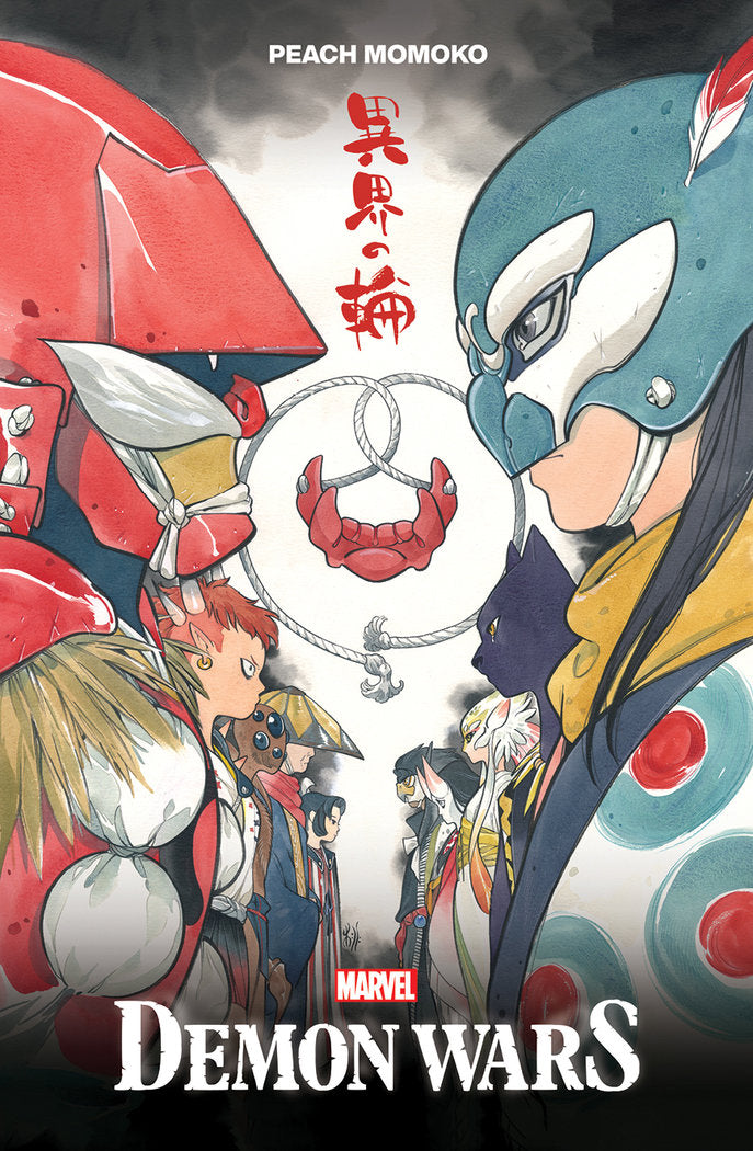 EDL DEMON WARS, de PEACH MOMOKO | portada del libro