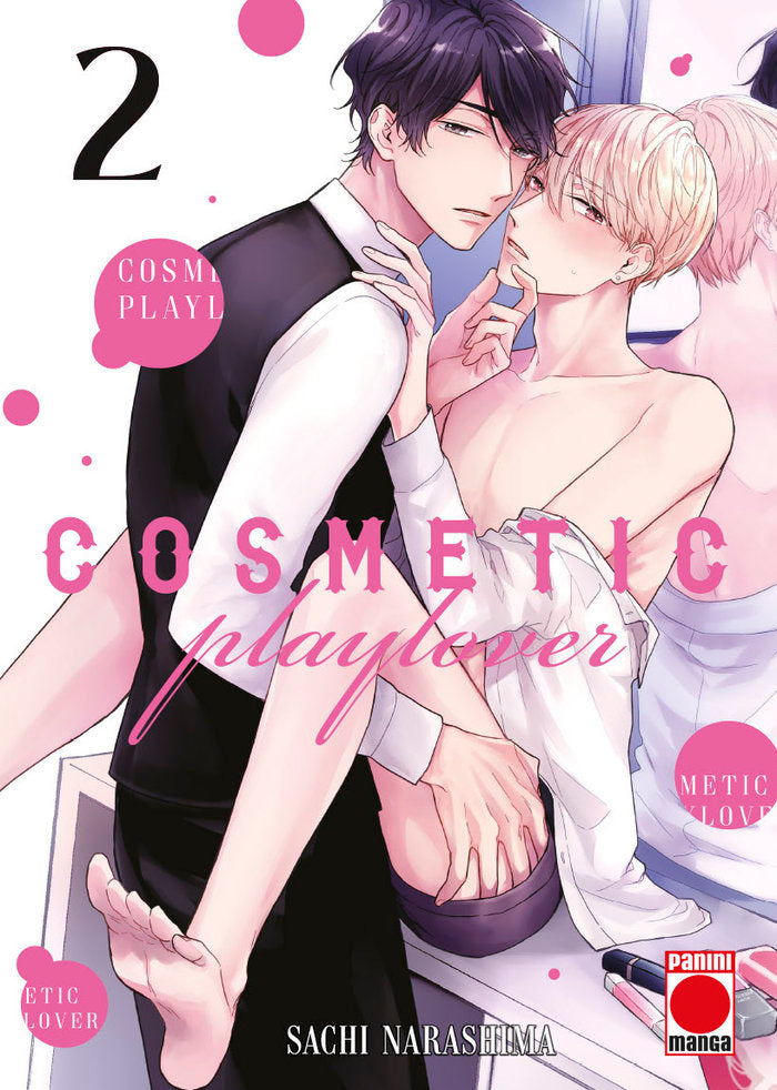 COSMETIC PLAYLOVER 02, de SACHI NARASHIMA | portada del libro