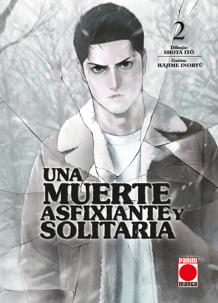 UNA MUERTE ASFIXIANTE Y SOLITARIA 02, de SHOTA ITO | portada del libro