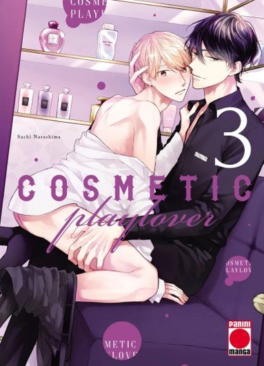 COSMETIC PLAYLOVER 03, de SACHI NARASHIMA | portada del libro
