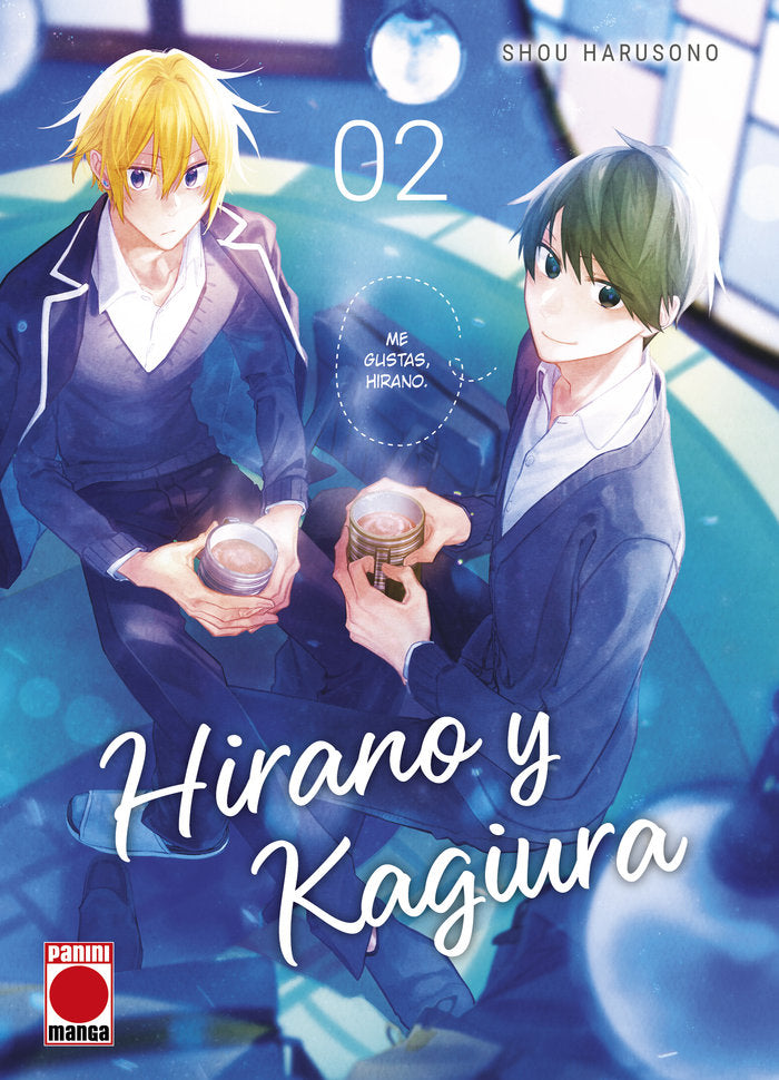 HIRANO Y KAGIURA 02, de SHOU HARUSONO | portada del libro