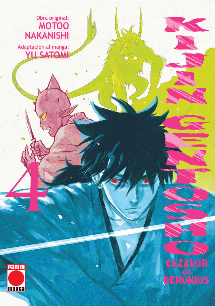 KIJIN GENTOSHO CAZADOR DE DEMONIOS 04, de MOTOO NAKANISHI | portada del libro